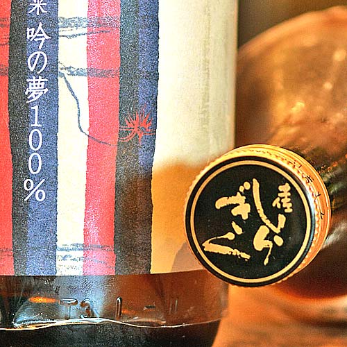 �ں����餮�� ���̴ �Ҥ䤪������720ml
