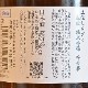 �ں����餮�� ���̴ �Ҥ䤪������720ml