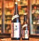 �ں����餮�� ���̴ �Ҥ䤪������720ml