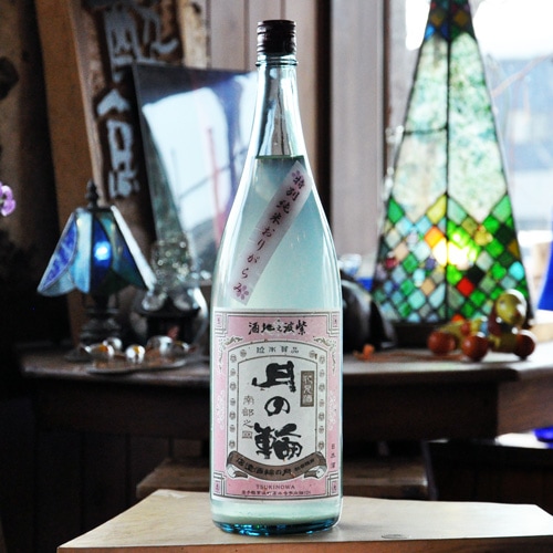 ����� ���̽��� �ָ���720ml