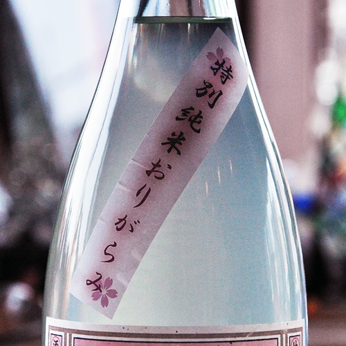 ����� ���̽��� �ָ���720ml