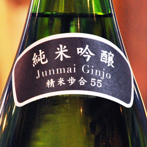 Ȭ ƶ 55%720ml
