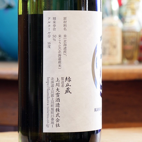 ��������������׽��ƶ�� 720ml