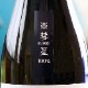 ��������������׽��ƶ�� 720ml