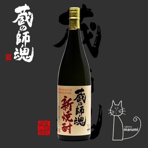 ¢�λպ� ������ �ܳʰ���� 25�� 1800ml