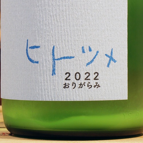 �ҥȥĥ�֤��꤬��ߡ׽��Ƽ� 1800ml