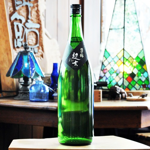 信濃錦「超玄｜S91」純米生酒 1800ml | 酒のマルミ 地酒 本格焼酎通販