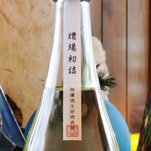 �ﻳ������͡ÿ�� ���ڥ�����SPECIAL�ˡ׽��ƶ�� ̵�ɲ�������ľ�� 1800ml