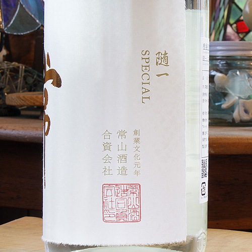 �ﻳ������͡ÿ�� ���ڥ�����SPECIAL�ˡ׽��ƶ�� ̵�ɲ�������ľ�� 1800ml