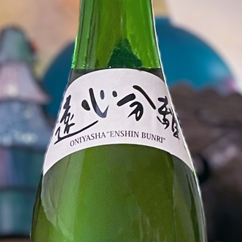 ���뺵�ֱ�ʬΥ�׶��� �ˤ���� 720ml