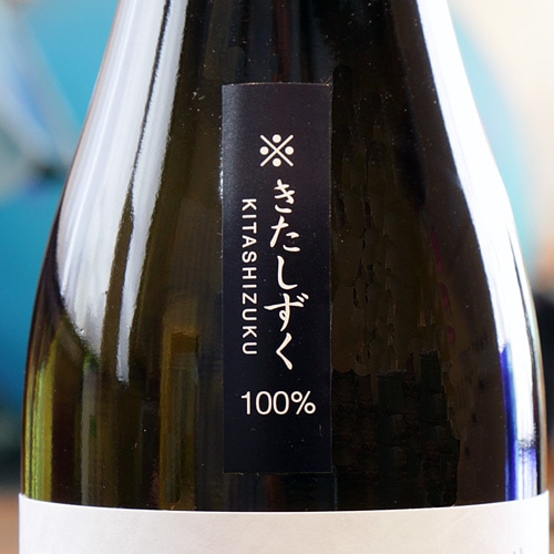 ��������֤����������׽��ƶ�� 720ml