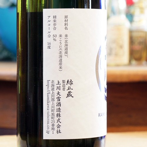 ��������֤����������׽��ƶ�� 720ml