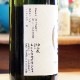 ��������֤����������׽��ƶ�� 720ml