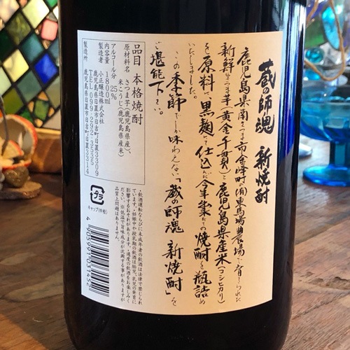 ¢�λպ� ������ �ܳʰ���� 25�� 720ml