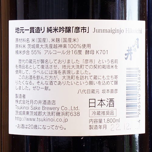 ΰɧԡϸ¤׽ƶ 1800ml