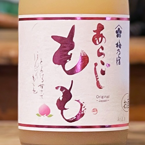 ��ǵ�ɡ֤��餴������720ml
