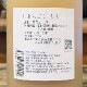 ��ǵ�ɡ֤��餴������720ml