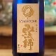 ˡ ƶ Ҥ䤪   1800ml