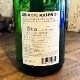 �����Ȭ���� ��Τ���100%�׽������� ���� 1800ml