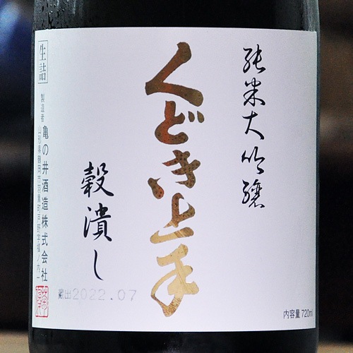 ���ɤ����ֹ��٤��ã�����׽������� ���� 720ml