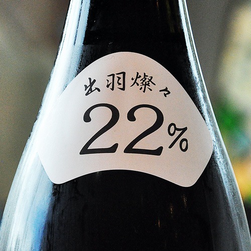 ���ɤ����ֹ��٤��ã�����׽������� ���� 720ml