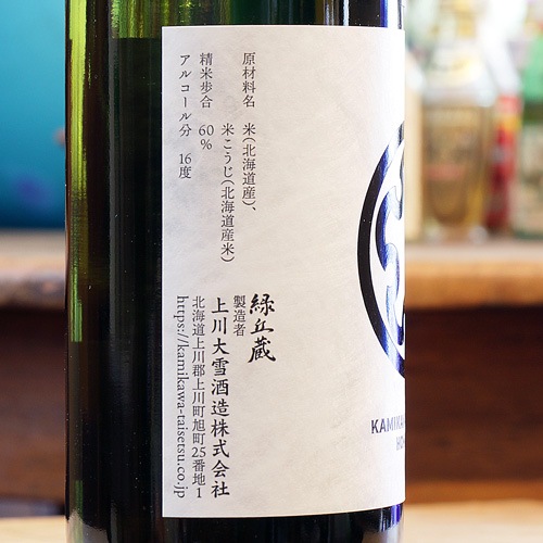 ������������������̽��� 720ml