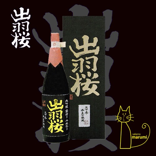 �б����ִ�ɾ����ʼ������ɹ������ǯɹ���������� 1800ml