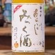 ��ǵ�ɡ֤��餴���ߤä����1800ml