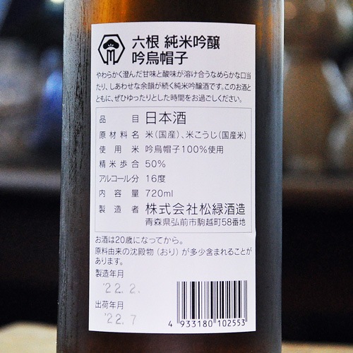 ϻֶ㱨˹ҡ׽ƶ 720ml