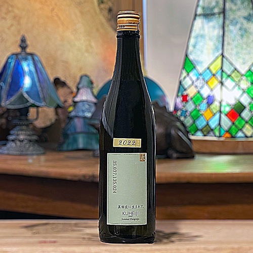 �����Ͷ�ʿ���ֹ��ľ������ޤ�ơ��׽������� 720ml