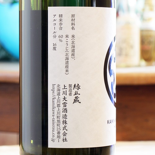 ��������֤��������������̽��Ƽ� 720ml
