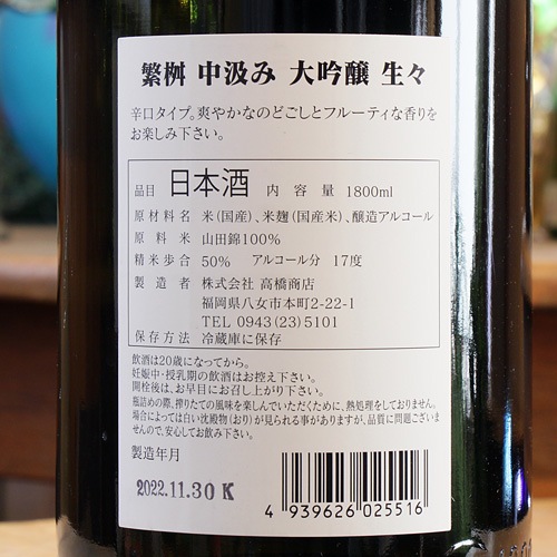 ��������ߡ����� ���� 1800ml