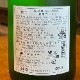 �ޤ󤵤��βְ֡�����٥�׽��ƶ�� ���ٲ����� ���� 720ml