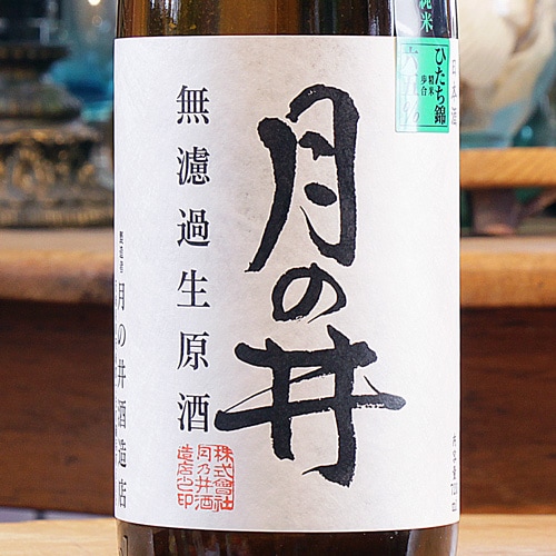 ��ΰ�֤Ҥ����ӡ׽���̵�ɲ������� 720ml