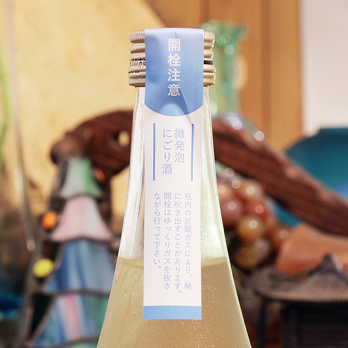 三千櫻「夏のにごり」純米 微発泡にごり酒 720ml | 酒のマルミ 地酒