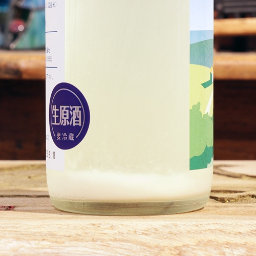 ����ݯ�ֲƤΤˤ���׽��� ��ȯˢ�ˤ���� 720ml