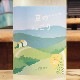 ����ݯ�ֲƤΤˤ���׽��� ��ȯˢ�ˤ���� 720ml