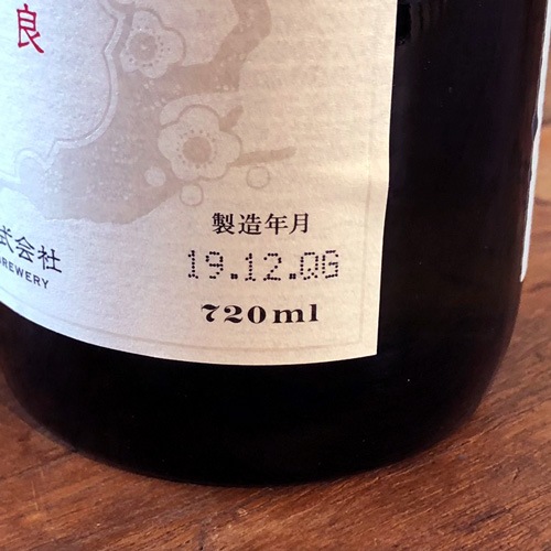 ǵߡ̵ֶ׽2019.12ӵ͡ 720ml