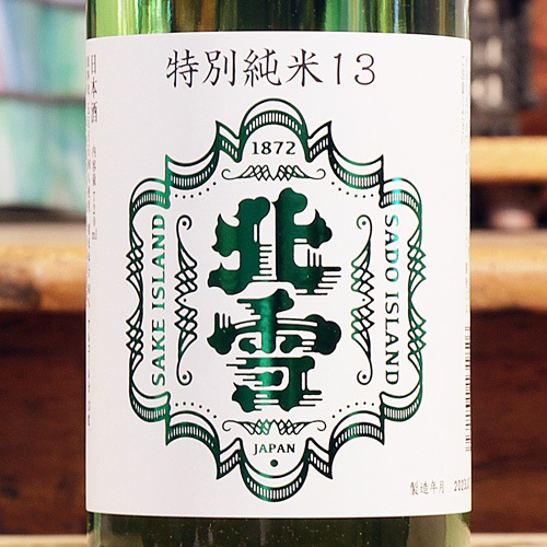 �����13�١����̽��� 720ml