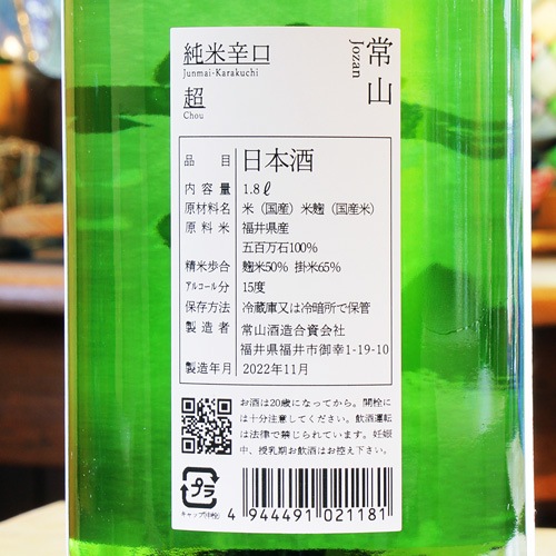 �ﻳ�ֽ���Ķ�ɡ�Ķ�׽��� 1800ml