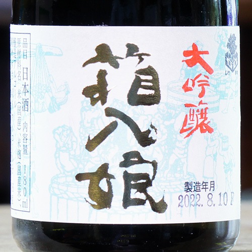 �����Ȣ��̼������ 180ml