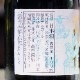 �����Ȣ��̼������ 180ml