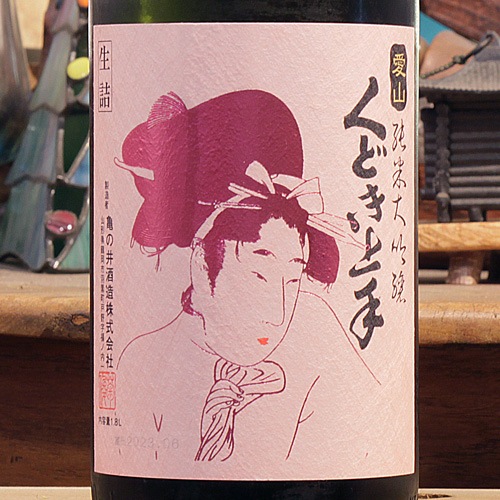 ���ɤ������Ž�����44��׽������� ���� 1800ml