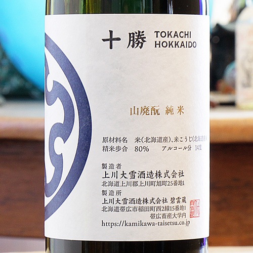 �����������׻��ϥ���� ���� 720ml