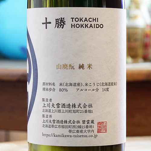 �����������׻��ϥ���� ���� 720ml