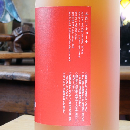 Ȭ������Ȭ�����ξ���ǻŹ����������720ml