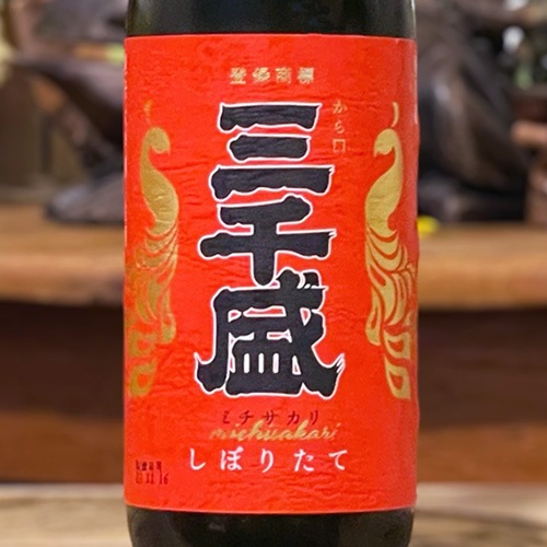 �������֤��ܤꤿ�ơ׽������� ���� 720ml