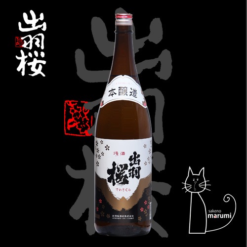 �б��� �ܾ�¤ 1800ml