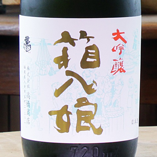 �����Ȣ��̼������ 720ml