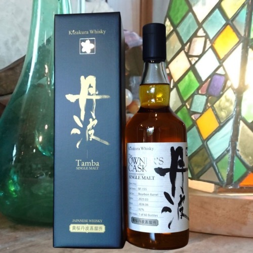 ð�� ���󥰥���� Owner's Cask 2023��700ml